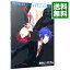 【中古】【Blu−ray】輪るピングドラム 2 特典CD・解説書・特集本・ポストカード3枚付 / 幾原邦彦【監督】 415円