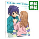 【中古】【Blu−ray】輪るピングドラム 7 特典CD・解説書・特集本・ポストカード3枚付 / 幾原邦彦【監督】