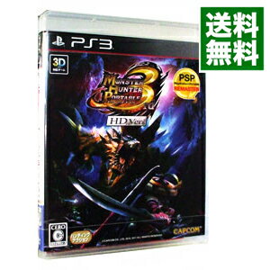 【中古】【全品10倍！5/15限定】PS3 モンスターハンターポータブル　3rd　HD　Ver．