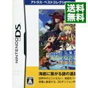 【中古】NDS 世界樹の迷宮III 星海の来訪者 アトラス ベストコレクション (廉価盤)