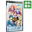 【中古】PSP うたの☆プリンスさまっ♪Repeat