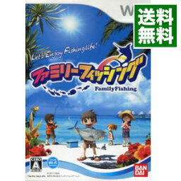 【中古】Wii ファミリーフィッシング