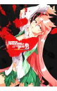 【中古】学園黙示録HIGHSCHOOL OF THE DEAD FULL COLOR EDITION 3/ 佐藤ショウジ