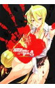 【中古】学園黙示録HIGHSCHOOL OF THE DEAD FULL COLOR EDITION 4/ 佐藤ショウジ