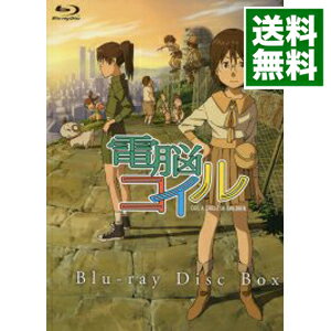 【中古】【Blu−ray】電脳コイル　Blu−ray　Disc　Box　全巻収納BOX・ブックレット付 / 磯光雄【監督】