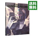 【中古】【Blu－ray】機動戦士ガンダムUC　4　ブックレット付 / 古橋一浩【監督】