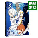 【中古】【Blu−ray】とある魔術の禁書目録II 第8巻 初回限定版 小説・解説マニュアル・特典CD−ROM付 / 錦織博【監督】
