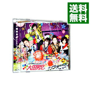 【中古】Love　Parade / 大国男児