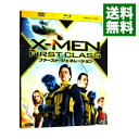 【中古】【Blu−ray】X−MEN：ファースト ジェネレーション ブルーレイ＆DVD＆デジタルコピー（使用保証なし） / マシュー ヴォーン【監督】