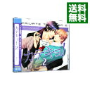 【中古】カテキョ! 2 / ボーイズラブ