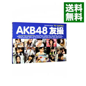 【中古】AKB48　友撮　THE　BLUE　ALBUM / AKB48