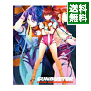 【中古】【Blu－ray】トップをねらえ！ GUNBUSTER Blu－ray Box Complete Edition 初回限定生産 特典Blu－ray ブックレット付 / 庵野秀明【監督】