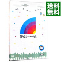 【中古】アメトーークDVD16 / 雨上がり決死隊【出演】