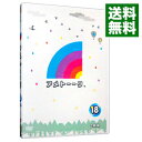 【中古】アメトーークDVD18 / 雨上がり決死隊【出演】