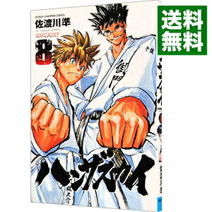 ͥåȥ Ź㤨֡šۥϥ󥶥 8/ פβǤʤ218ߤˤʤޤ