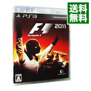 【中古】PS3 F1　2011　［ダウンロードコード付属なし］