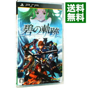 【中古】PSP 英雄伝説　碧の軌跡