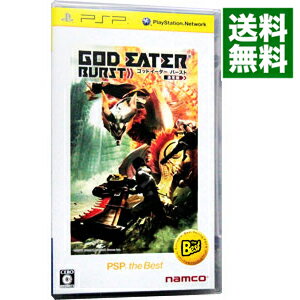 PSP GOD　EATER　BURST（ゴッドイーターバースト）　PSP　the　Best