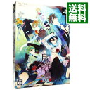 【中古】PSP 月華繚乱ROMANCE　初回限定版