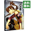 【中古】薄桜鬼 雪華録 第四章 藤堂平助 初回限定版/ ヤマサキオサム【監督】