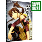 【中古】薄桜鬼　雪華録　第四章　藤堂平助　初回限定版/ ヤマサキオサム【監督】