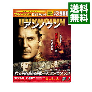 【中古】【Blu－ray】アンノウン　ブルーレイ＆DVDセット / ジャウマ・コレット＝セラ【監督】