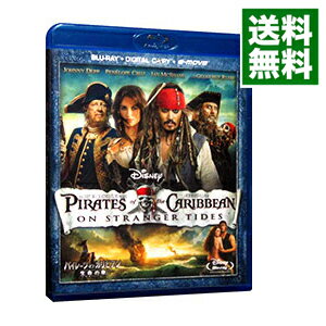 【中古】【Blu－ray】パイレーツ・オブ・カリビアン／生命の泉 / ロブ・マーシャル【監督】