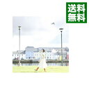 【中古】【2CD】おかえりなさい　初回限定盤 / 坂本真綾