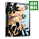 【中古】銀魂’ 05 完全生産限定版/ 藤田陽一【監督】