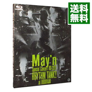 【中古】【Blu−ray】May’n　Special　Concert　BD　2011　RHYTHM　TANK！！at　日本武道館 / May’n【出演】