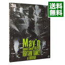 【中古】【Blu−ray】May’n Special Concert BD 2011 RHYTHM TANK!!at 日本武道館 / May’n【出...