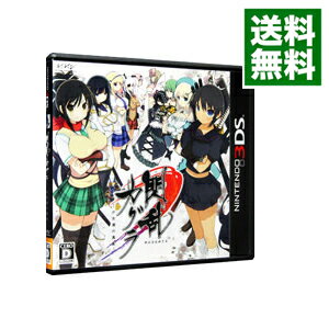 【中古】N3DS 閃乱カグラ　－少女達の真影－