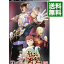 【中古】PSP 機動戦士ガンダム 新ギレンの野望