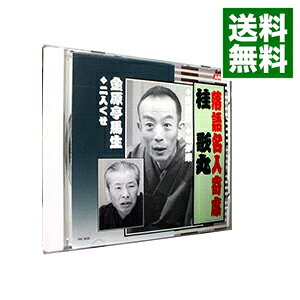 ͥåȥ Ź㤨֡š̾ʹʡ˲δݡ¢⸶ͤ / ˲δݡ⸶פβǤʤ325ߤˤʤޤ