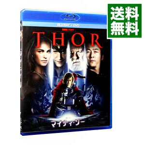 【中古】【Blu−ray】マイティ・ソー　ブルーレイ＆DVDセット / ケネス・ブラナー【監督】