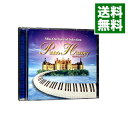 【中古】【2CD】ピアノ・ヒスト...