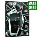 【中古】新あなたの知らない世界 / 邦画