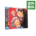 【中古】ワンウェイの鍵 / ボーイズラブ