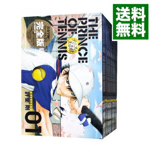 楽天市場】テニスの王子様 完全版 セットの通販 楽天市場】テニスの王子様 完全版 セットの通販