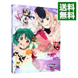 【中古】【Blu－ray】劇場版マクロスF －サヨナラノツバサ－ Hybrid Pack 三方背ケース ブックレット付 / 河森正治【監督】