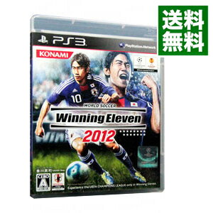 【中古】PS3 ワールドサッカー ウイニングイレブン 2012