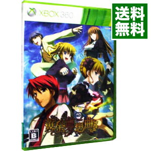 【中古】Xbox360 黄金夢想曲X 【中古】Xbox360 黄金夢想曲X