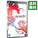 【中古】【全品10倍！4/25限定】PSP ファイナルファンタジー零式