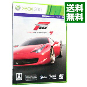 【中古】Xbox360 Forza　Motorsport　4　［ダウンロードコード付属なし］