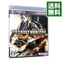 【中古】PS3 ACE COMBAT ASSAULT HORIZON（エースコンバット アサルト ホライゾン）