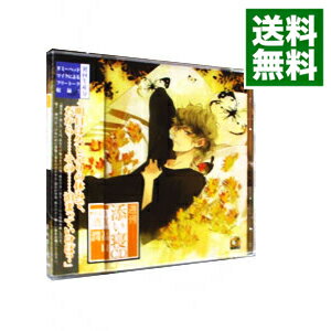 【中古】週刊添い寝CDシリーズ　vol．11　透真／福山潤　初回生産版 / 乙女系