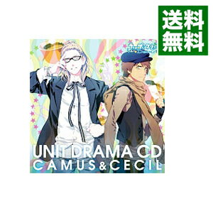 【中古】うたの☆プリンスさまっ♪Debut　ユニットドラマCD　カミュ＆セシル / 乙女系