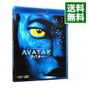 【中古】【Blu－ray】アバター / ジェイムズ キャメロン【監督】