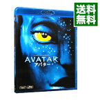 【中古】【全品10倍！4/15限定】【Blu－ray】アバター / ジェイムズ・キャメロン【監督】