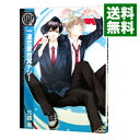【中古】一途恋愛自覚ナシ! / 六路黒 ボーイズラブコミック